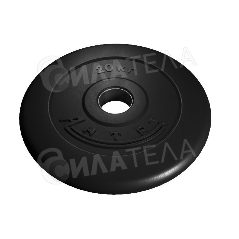 Диск 20 кг Антат Ø 51 мм черный, обрезиненный